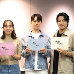 '함부로 대해줘' 대본리딩 공개