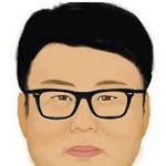 이거는