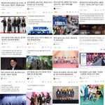 어도어 민희진 부정 여론 조성  <b>방탄소년단</b>