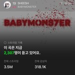 <b>베몬</b> 조롱 엄청당하더니