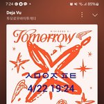 [<b>TXT</b>] 콘서트 응원법