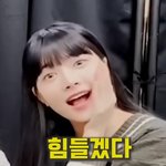 대<b>딩들</b> 지금 시험 기간인가?