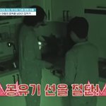 [방탈죄송] 이번 13세 영재 금쪽이 너무 <b>불쌍</b>하더라