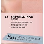 갈뮤트인데 뭔 <b>색이</b> 어울릴 것 같음