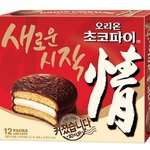 초코파이 어디가 제일 맛있어?ㅋ