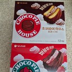 신상 과자