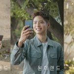 '<b>원더랜드</b>' 6월 5일 개봉