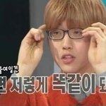 <b>산들</b> 안경즈에 새로 영입된(?) 남돌