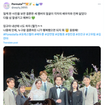 포레스텔라 가족사진에 등장한 <b>연느</b>