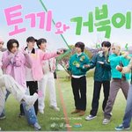 [스키즈] <b>ANY</b>