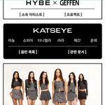 하이브 미국 <b>현지</b>화 <b>그룹</b> 팬덤명 아이콘즈 ㅋㅋㅋ