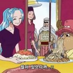[19] 여자가 <b>팔뚝</b>가늘면 더 예뻐보이는듯