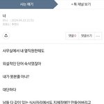 부산 대전 <b>이주</b> 쓰레기야