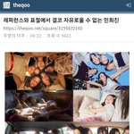 민희진 개꼴값이라고 느낀게