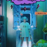 아일릿은 뉴진스 잘못 베낀 거임.