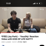 헐 박재범 <b>나띠</b>