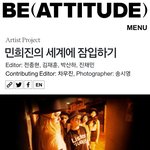 밖에선 제가 ‘인간 <b>SM</b>’으로 느껴졌다고 하더라고요