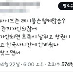 방시혁이 계열사 관리를 제대로 못한 이유