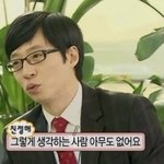 피시방에서 <b>팀플</b>(과제) 해본 사람..?