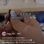 이런거 ㄹㅇ 이해<b>안감</b>