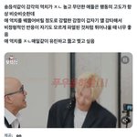 트위터 말 이랗게 하는 사람 신기