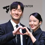 전도연X박해수 연극 '<b>벚꽃동산</b>' 제작발표회