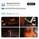뉴진스 아일릿 <b>데뷔일</b> ㅋㅋㅋㅋㅋㅋ