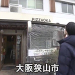 어려웠던 그 시절 저의 첫 <b>단골</b>손님을 찾아주세요