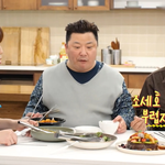 윤정수가 말하는 결혼식 축의금 기준