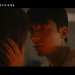 [드루와] 눈물의 여왕 보다가 별안간 오징어섹시에 빠짐