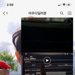 1억짜리<b>아우디</b> 사자마자문제발생 <b>아우디</b>는문제있는차량이나거칠방법없어기다려라