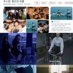 [모두드루와] 민희진은 어떤 여자인가? 민희진의 꿈은?