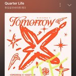 [<b>TXT</b>] 콘서트 얼른 가고싶다