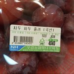 예쁜애들은 어떻게든 존잘남 <b>발굴</b>하구나