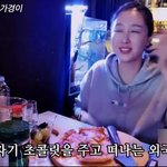 [댓글부탁해] 이태원에서 <b>수상</b>한 초콜릿 받은 유튜버