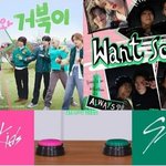 [스키즈] <b>의미</b>가 있는걸까