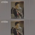 한가인이 고백하는 본인 인생 최대 미스테리