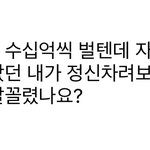 [댓글부탁해] <b>민희진</b>보다 뉴진스가 더많이벌어?