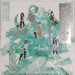 레드벨벳 <b>컨셉</b>과 비슷하다 말나오는 아이브 신곡