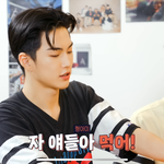 <b>승한</b>이 진짜 보고싶다