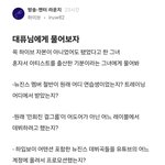 [댓글부탁해] 아이돌 하고싶으면 0순위  하이브로 가야한다.