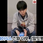 [댓글부탁해] 엔시티 <b>도영</b> 왜 계속 이럼?