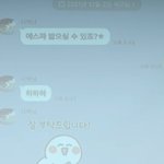 [모두드루와] 근데 이게 ㅈㄴ 웃<b>김</b>