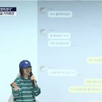 민-방 갈등 <b>정리</b> (민희진 주장임)