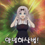 아일릿 마그네틱 보면 자꾸 이거만 <b>생각남</b>