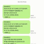 경찰이 불륜남과 아내의 도피를 도왔습니다.