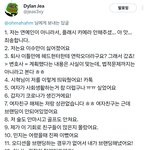 [모두드루와] 기자회견 사진 <b>두장</b> 정리