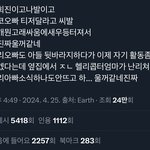 아니 난 <b>와중</b>에 지코 회사가 너무 웃김 ㅜ