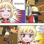 오늘자 민희진 <b>요약</b>