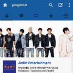 걍 방탄 진<b>히트</b> 소속사 만들자